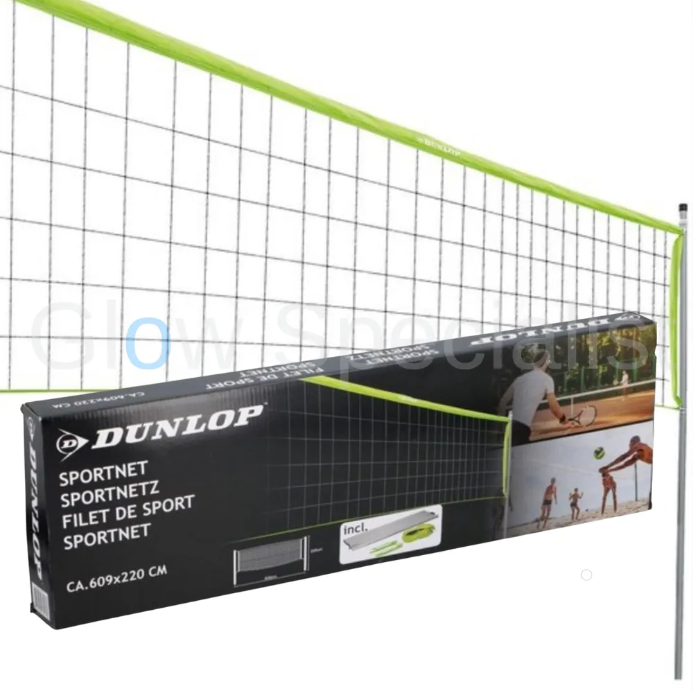 Dunlop DUNLOP SPORTNET - GESCHIKT VOOR GLOW SPORT